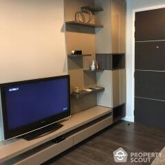 1-BR Condo at The Crest Sukhumvit 49 near BTS Thong Lor (ID 418787)