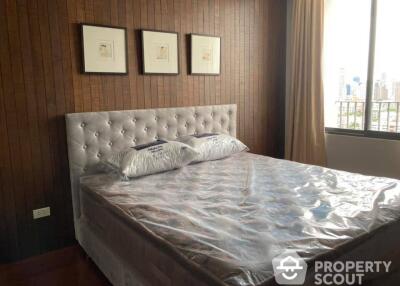 2-BR Condo near BTS Thong Lor (ID 450604)