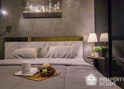 2-BR Condo at Life @ Sukhumvit 65 near BTS Phra Khanong (ID 251426)