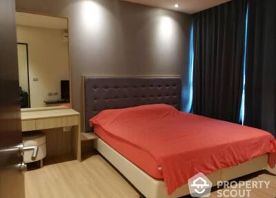 1-BR Condo at Sky Walk Residences near BTS Phra Khanong (ID 426190)