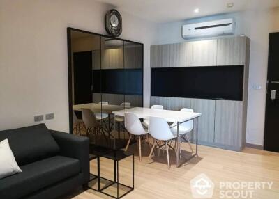 1-BR Condo at Sky Walk Residences near BTS Phra Khanong (ID 426190)