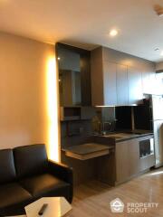 1-BR Condo at The Room Sukhumvit 69 near BTS Phra Khanong (ID 436362)