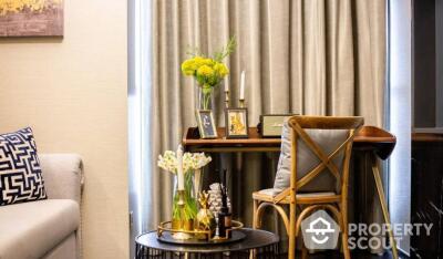 1-BR Condo at The Esse Sukhumvit 36 near BTS Thong Lor