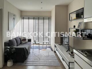 Condo at Noble Remix (Sukhumvit36) for rent