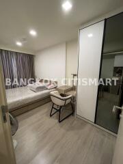 Condo at Maestro 03 Ratchada for sale