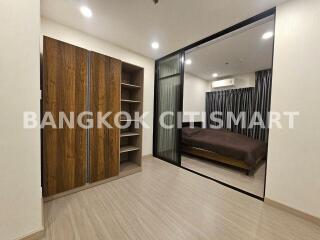 Condo at Supalai Lite Thapra Wongwienyai for sale