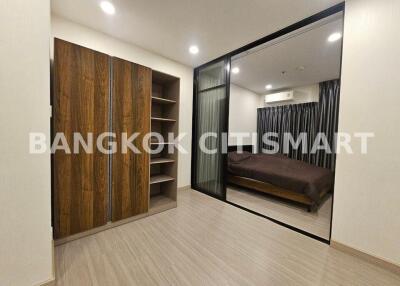 Condo at Supalai Lite Thapra Wongwienyai for sale