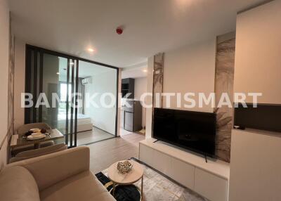 Condo at Aspire Ratchayothin for rent