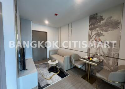 Condo at Aspire Ratchayothin for rent