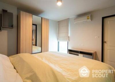 1-BR Condo at Bangkok Feliz Sukhumvit 69 near BTS Phra Khanong