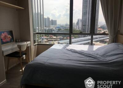 1-BR Condo at The Room Sukhumvit 69 near BTS Phra Khanong (ID 511714)