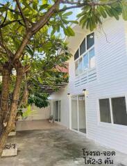 Exterior view of house with driveway