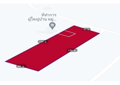 ขายที่ดินสวนทุเรียนพร้อมบ้านหนึ่งหลัง อ. วังจันทร์- จังหวัดระยอง