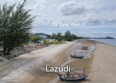 KAO TAO : Beachfront Land ideal for Hotel or Condo Development