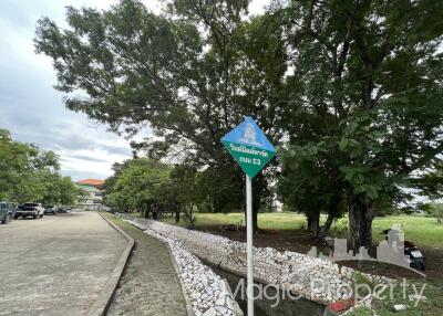 Land for Sale in Windmill Park Village, Bang Phli, Samut Prakan