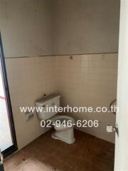 Small bathroom with toilet