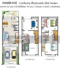 Floor plans of a modern house showing different levels and room arrangements