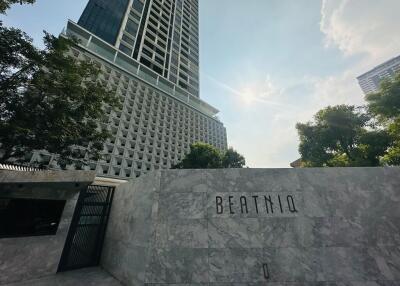 Building exterior of Beatniq with clear sky