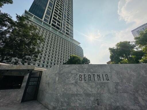 Building exterior of Beatniq with clear sky