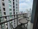 View from the balcony in a high-rise building