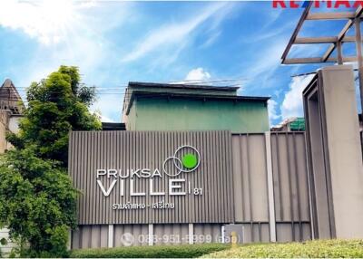 150 Sqm., 3 Beds Townhouse listed for ฿ 3,700,000.