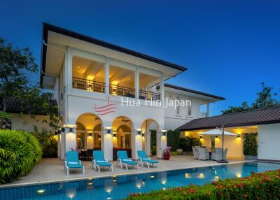 Stunning 6 Bedroom Modern Pool Villa inside Belvida Residence (Completed in 2014, Unfurnished)