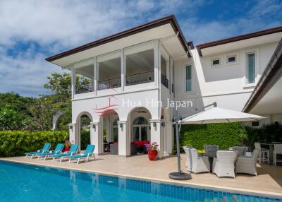 Stunning 6 Bedroom Modern Pool Villa inside Belvida Residence (Completed in 2014, Unfurnished)