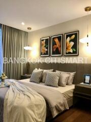 Condo at Saladaeng One for sale