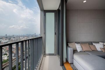 Balcony with city view and connected modern living area