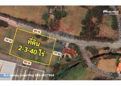 1,500 Sqm. Land listed for ฿ 5,625,000.