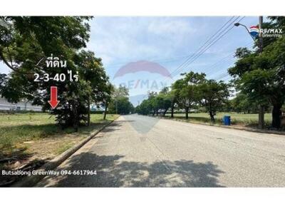 ที่ดิน เลควูดคันทรีคลับ ถนนบางนา-ตราด กม.18 ทำเลดี