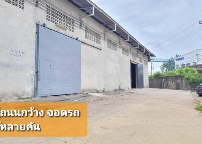 Samut Sakhon Warehouse  Rama 2