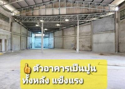 Samut Sakhon Warehouse  Rama 2