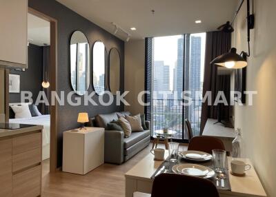 Condo at Noble Around Sukhumvit 33 for sale