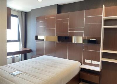 ขายพร้อมผู้เช่าคอนโดมิเนียม ไอดีโอ คิว ราชเทวี  34 sq.m, 1 ห้องนอน