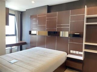 ขายพร้อมผู้เช่าคอนโดมิเนียม ไอดีโอ คิว ราชเทวี  34 sq.m, 1 ห้องนอน