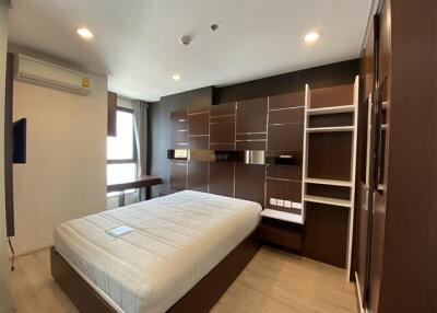 ขายพร้อมผู้เช่าคอนโดมิเนียม ไอดีโอ คิว ราชเทวี  34 sq.m, 1 ห้องนอน