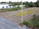 Vacant plot of land for sale