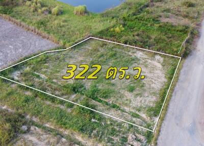 Aerial view of a vacant land plot for sale