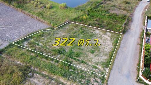 Aerial view of a vacant land plot for sale