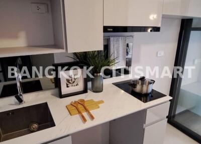 Condo at SOHO Bangkok Ratchada for rent