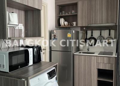 Condo at Knightsbridge Phaholyothin-Interchange for rent