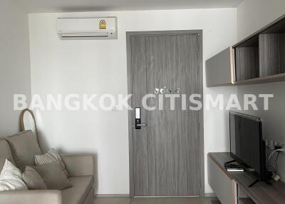 Condo at Knightsbridge Phaholyothin-Interchange for rent