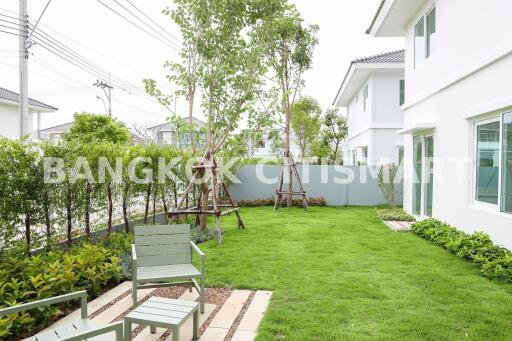 114 ตรม., 3 ห้องนอน, 2 ห้องน้ำ บ้าน ราคา ฿ 7,690,000