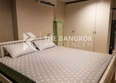 Sukhumvit Living Town BTS ASOKE 2 Bed 1 Bath  C1812140446