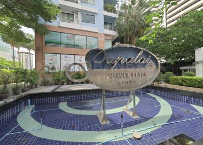 Supalai Premier Place Asoke BTS ASOKE 2 Bed 2 Bath  C2305310395