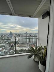 Balcony with city view