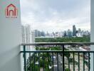 View from balcony overlooking cityscape with high-rise buildings