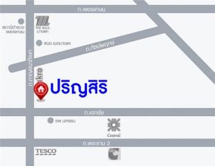 Map showing the location of Prinya Siri