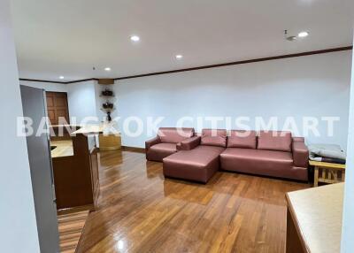 Condo at Wittayu Complex for rent